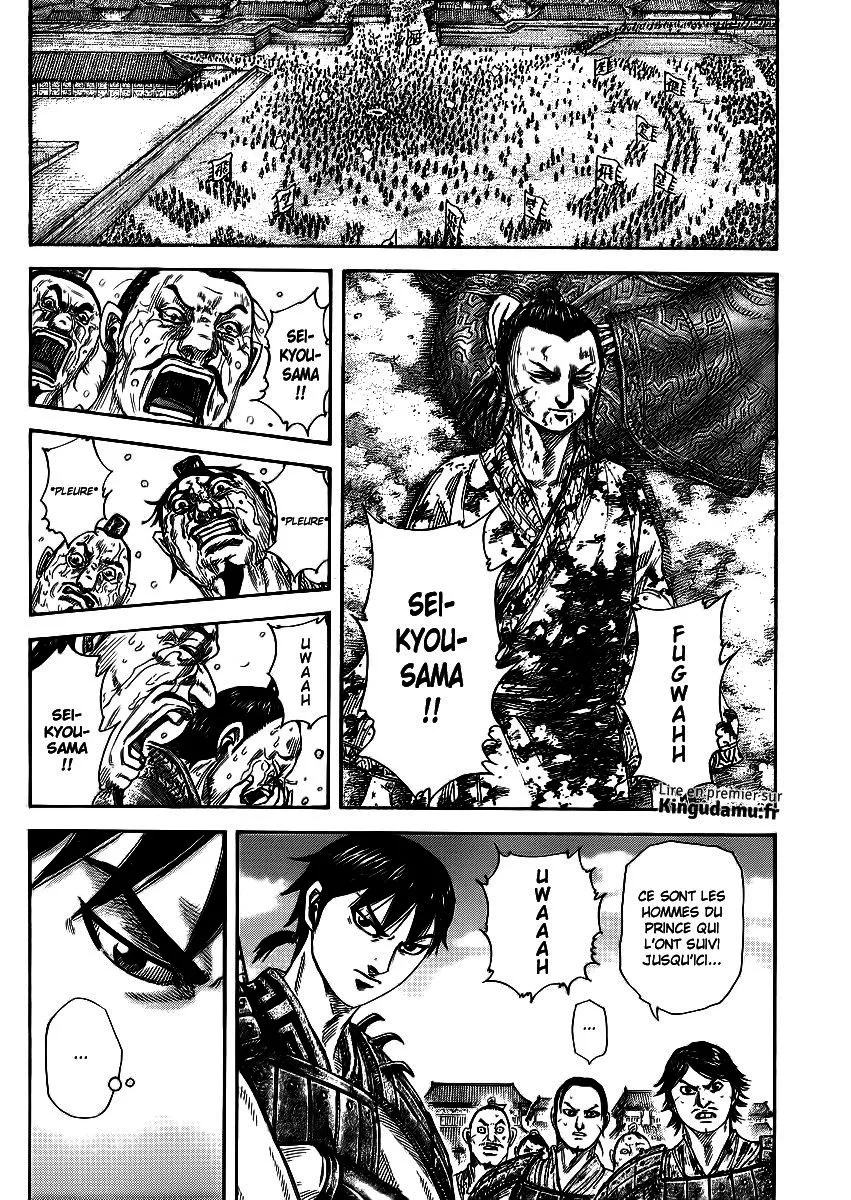 Kingdom - 378 - 655413cc8bcbf.webp