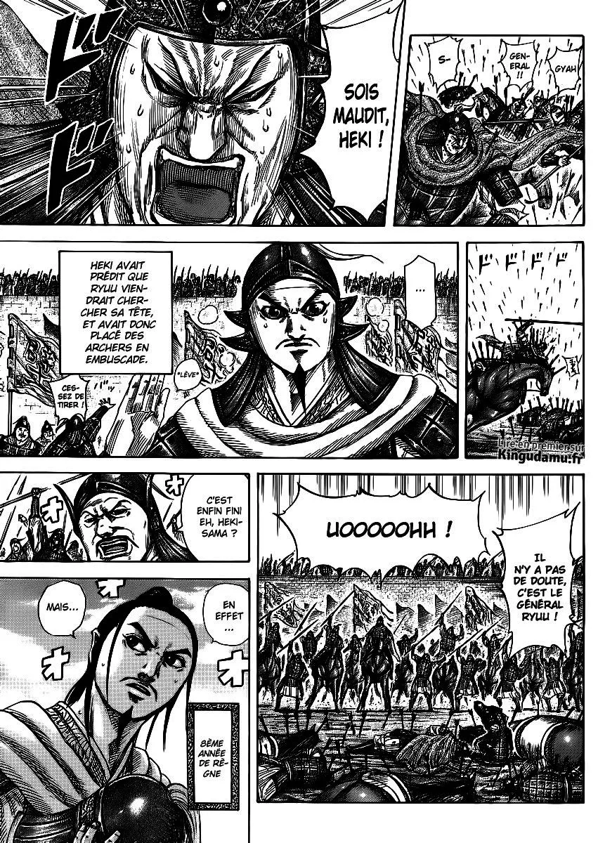 Kingdom - 378 - 655413cd4d3be.webp