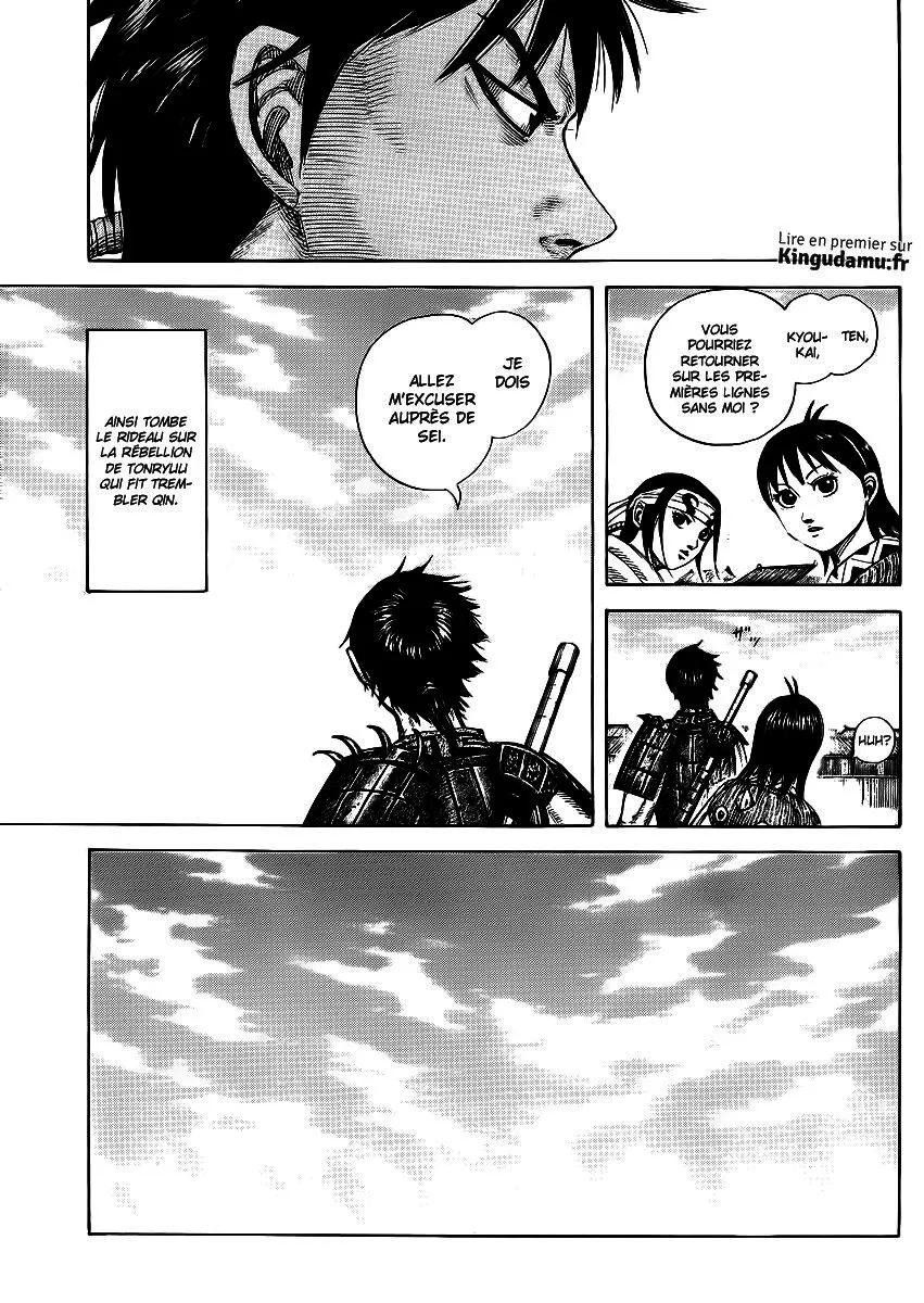 Kingdom - 378 - 655413cdc02dc.webp