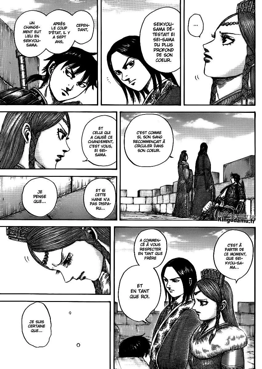 Kingdom - 378 - 655413ce3a751.webp
