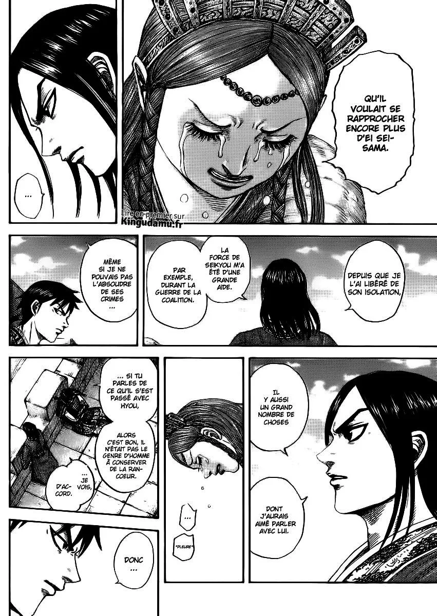 Kingdom - 378 - 655413ce731cc.webp