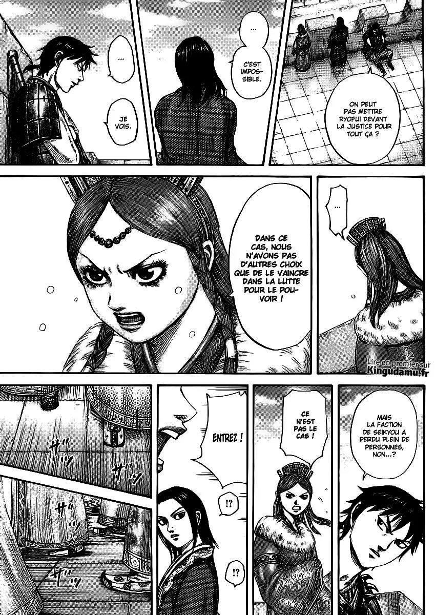 Kingdom - 378 - 655413ceb04a9.webp