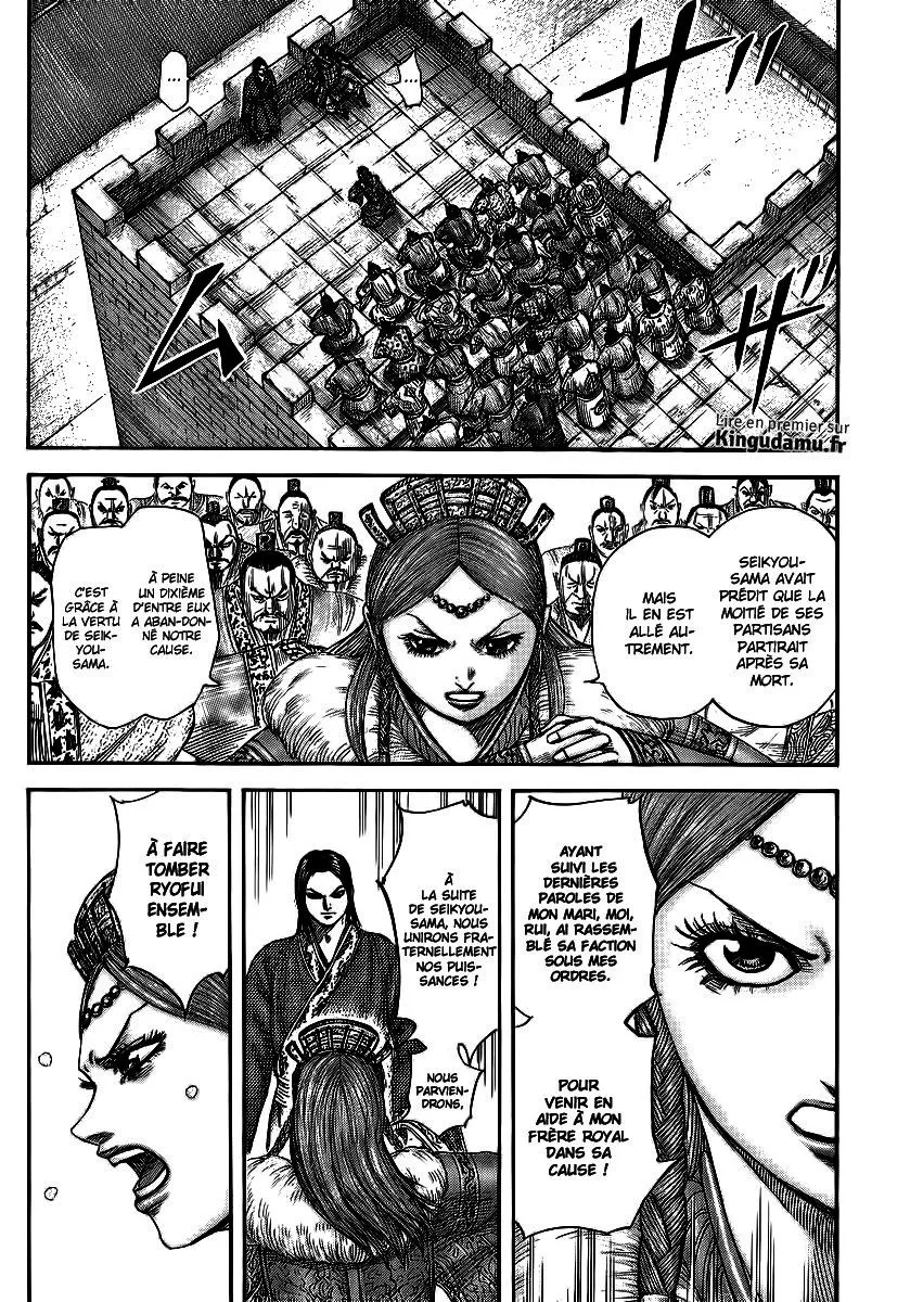 Kingdom - 378 - 655413cee8375.webp
