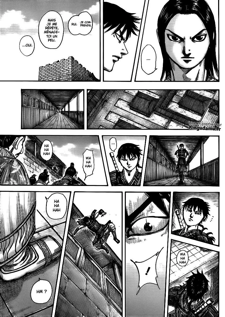 Kingdom - 378 - 655413cf2f159.webp