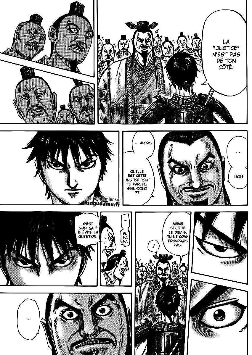 Kingdom - 378 - 655413d01f7cb.webp