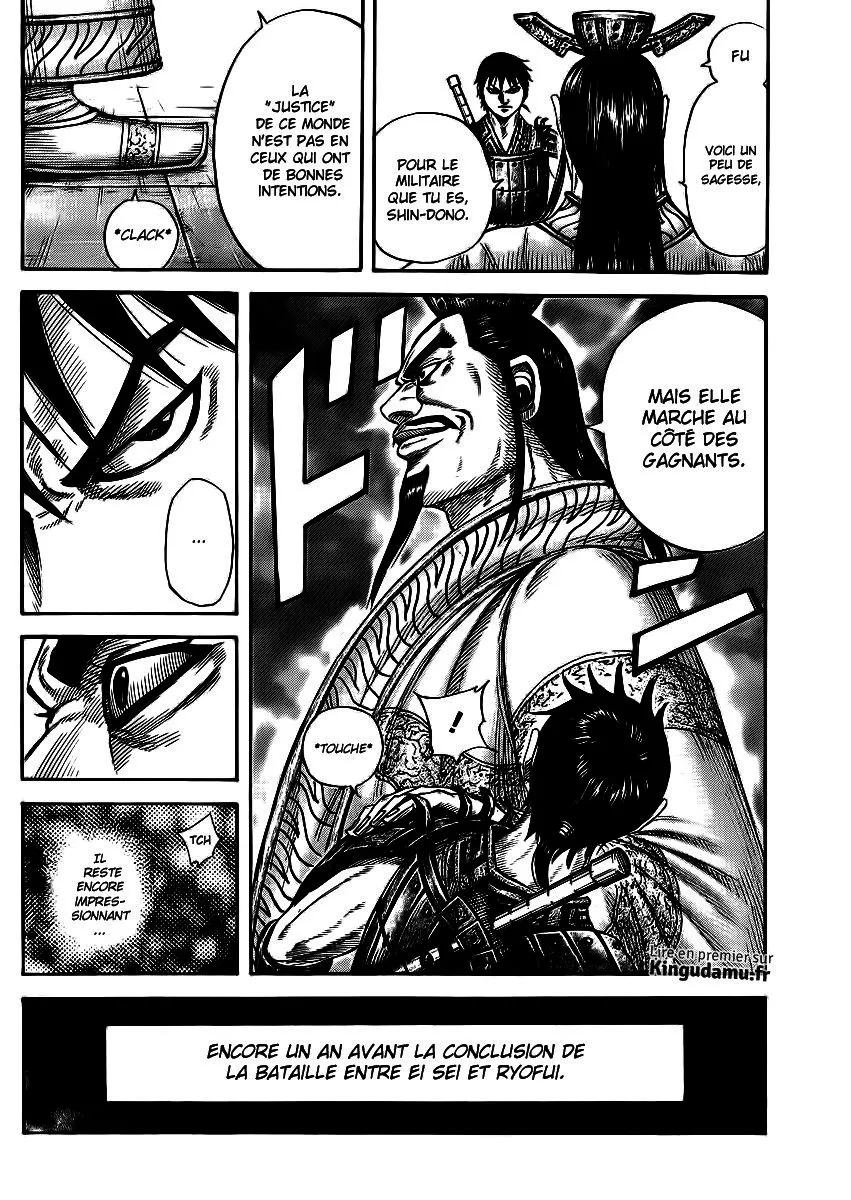 Kingdom - 378 - 655413d052502.webp