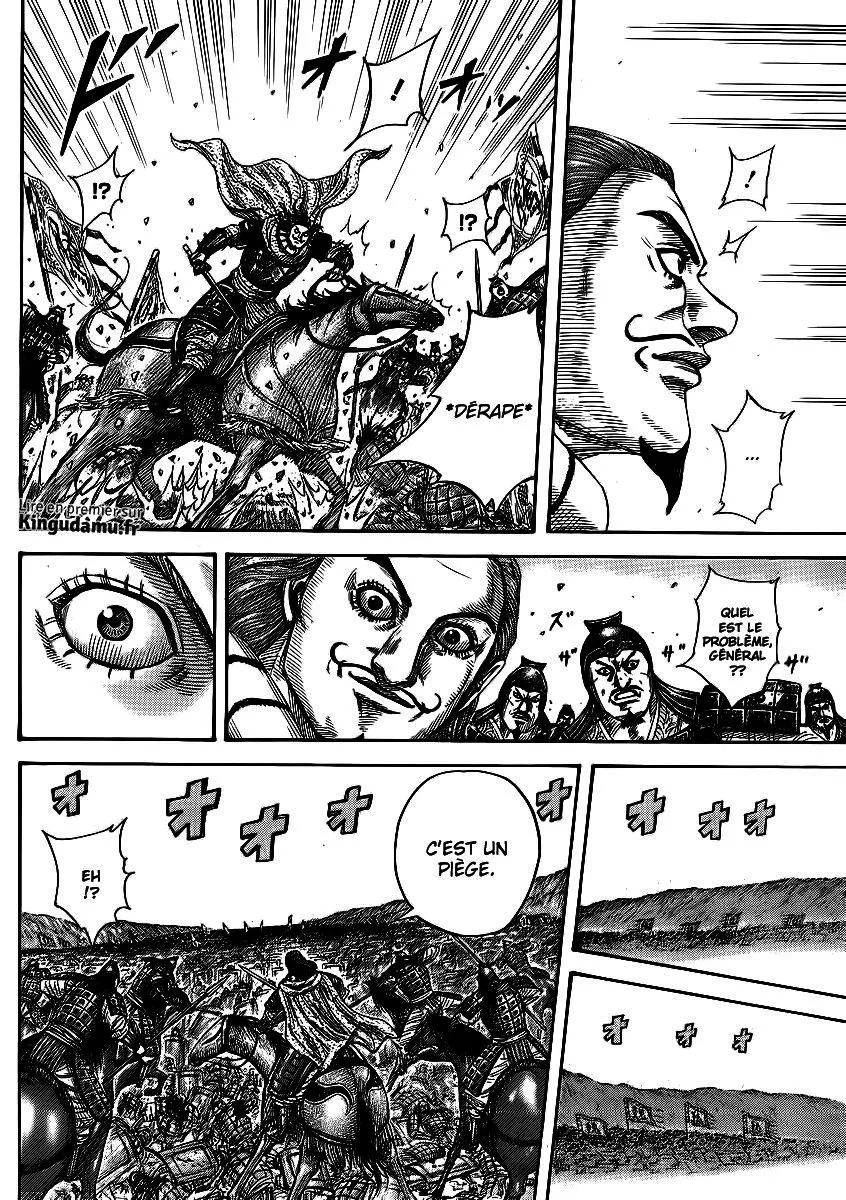 Kingdom - 379 - 655413d14e9df.webp