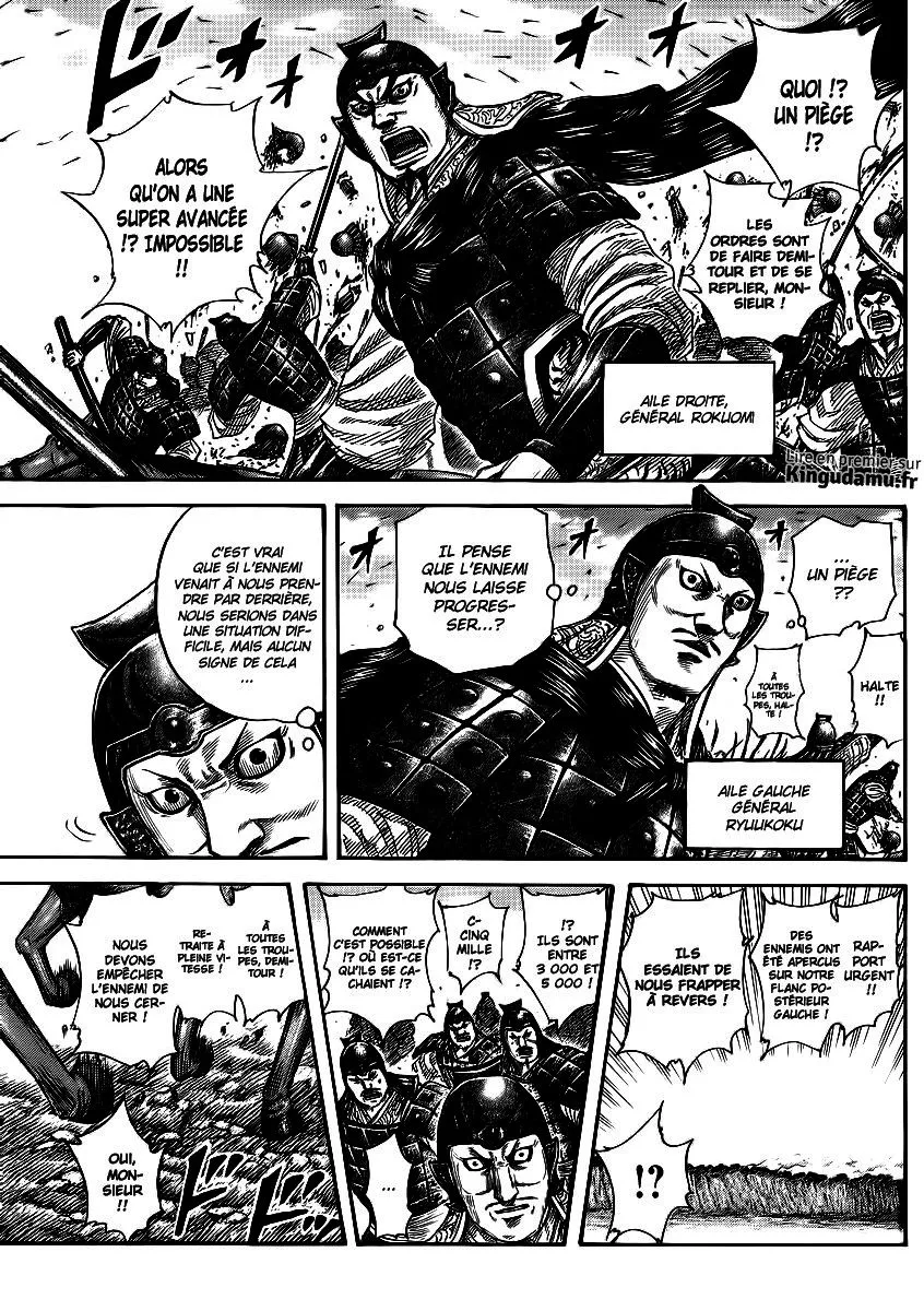 Kingdom - 379 - 655413d18b843.webp