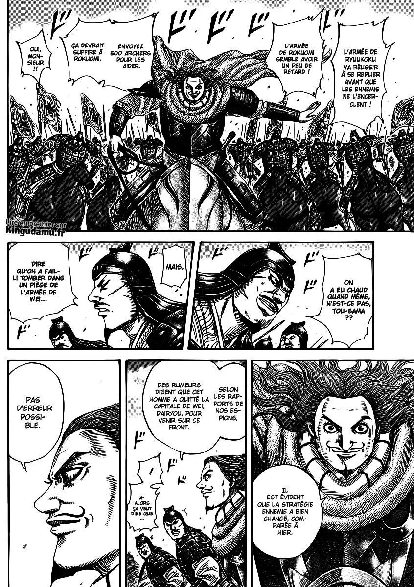 Kingdom - 379 - 655413d1d435a.webp