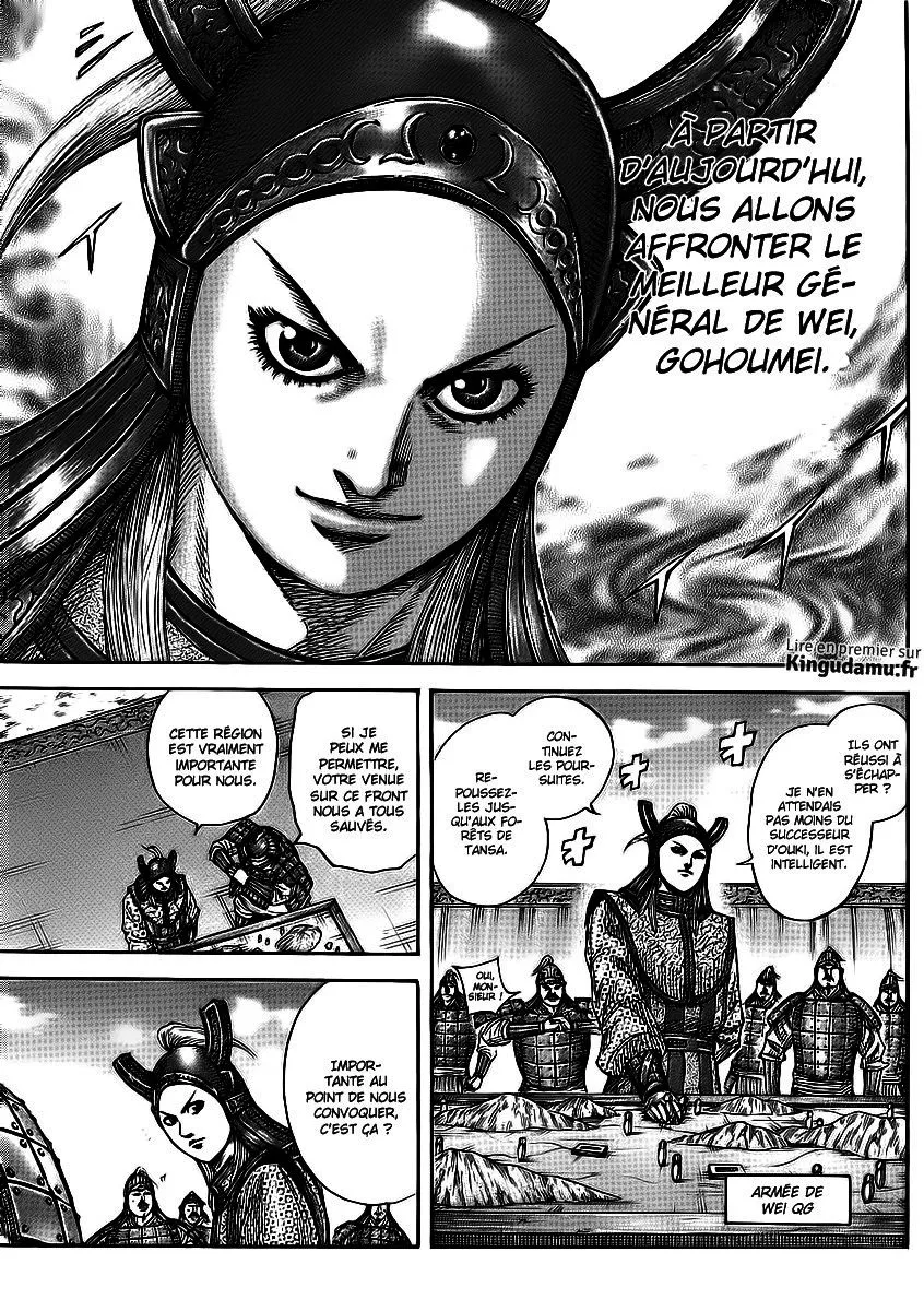 Kingdom - 379 - 655413d2224a1.webp