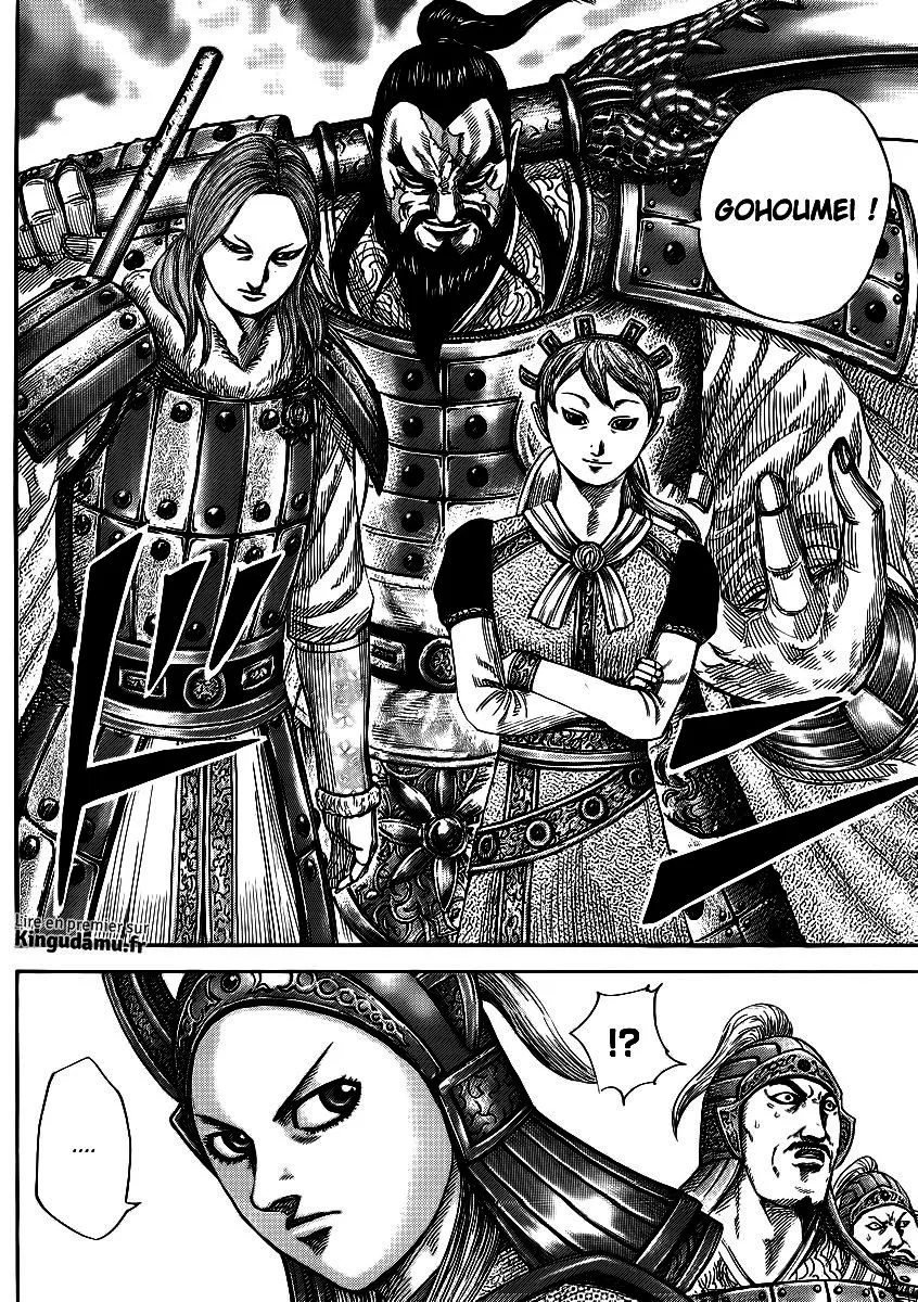 Kingdom - 379 - 655413d26482c.webp