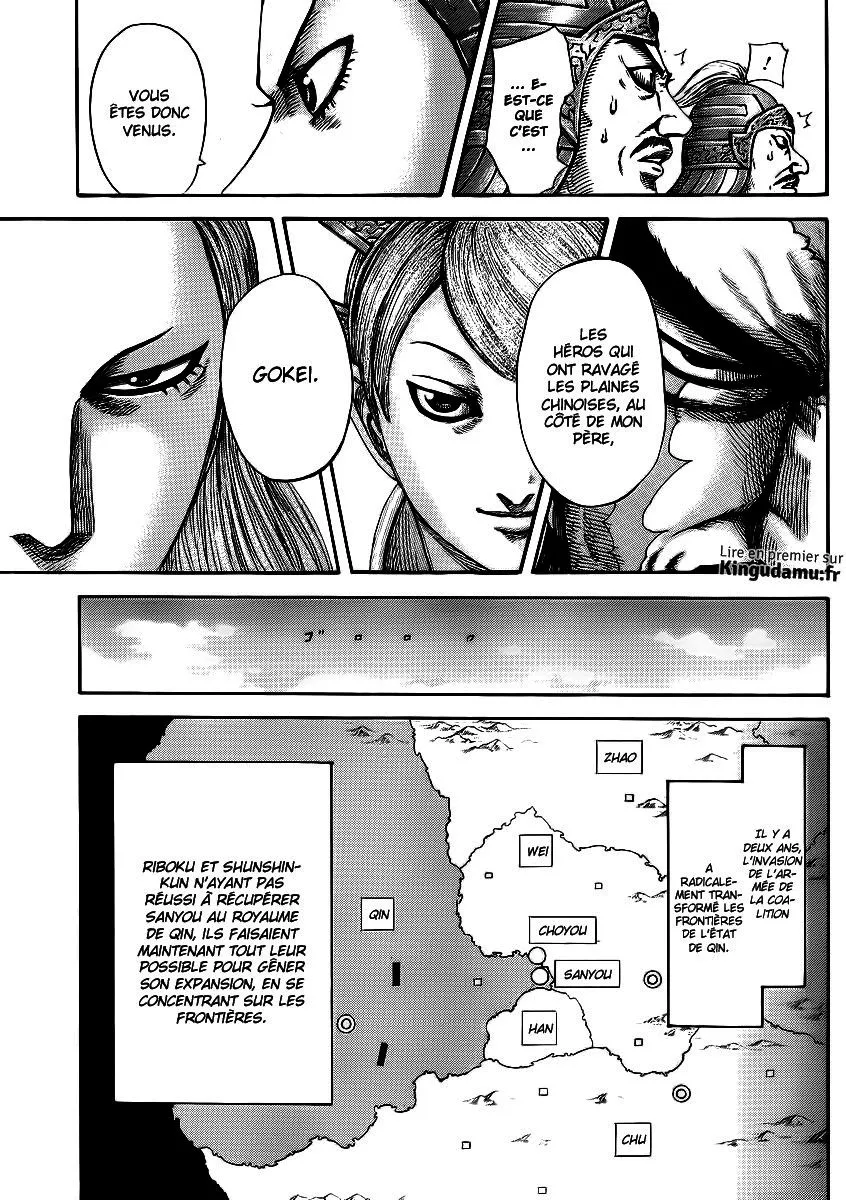 Kingdom - 379 - 655413d297fcd.webp