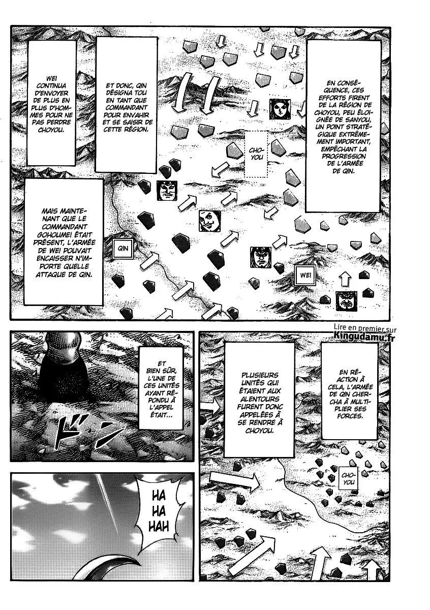 Kingdom - 379 - 655413d2d2ce7.webp