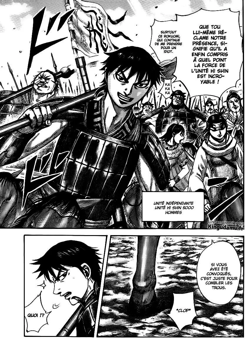 Kingdom - 379 - 655413d31d1ea.webp