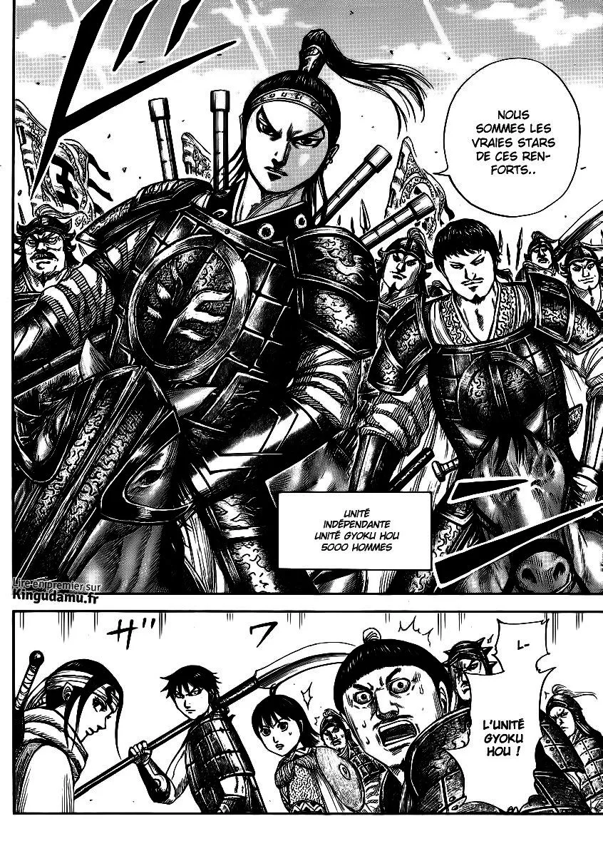 Kingdom - 379 - 655413d358cbc.webp