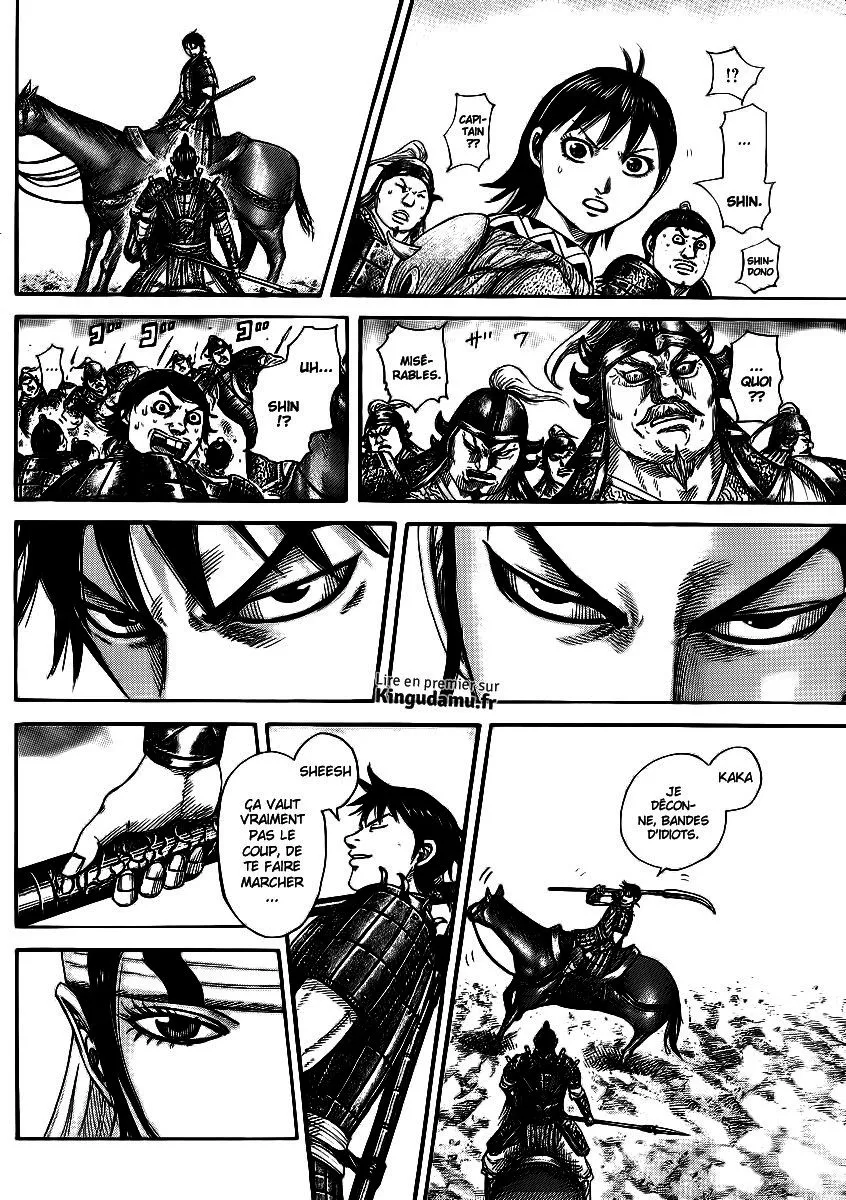 Kingdom - 379 - 655413d3c90f7.webp