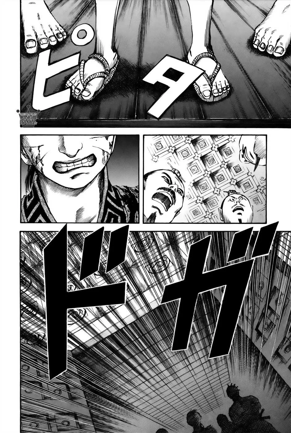 Kingdom - 38 - 655413d562a83.webp
