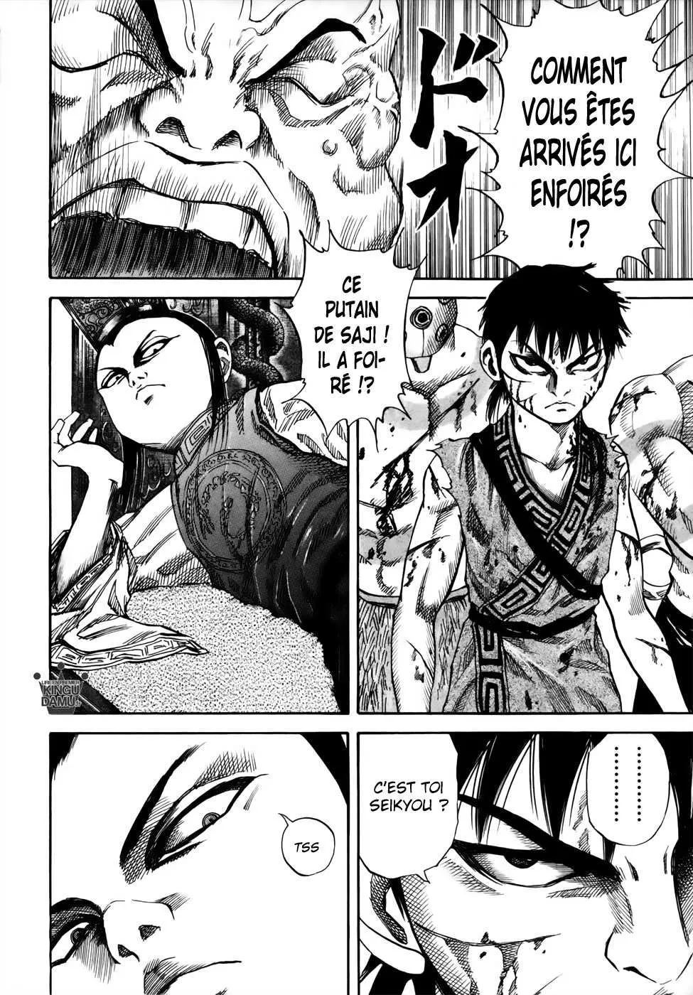 Kingdom - 38 - 655413d68e96f.webp