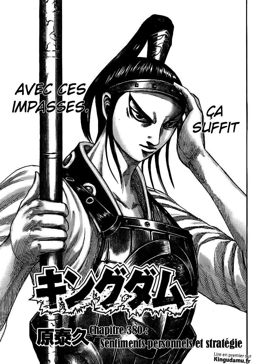 Kingdom - 380 - 655413da5cb85.webp