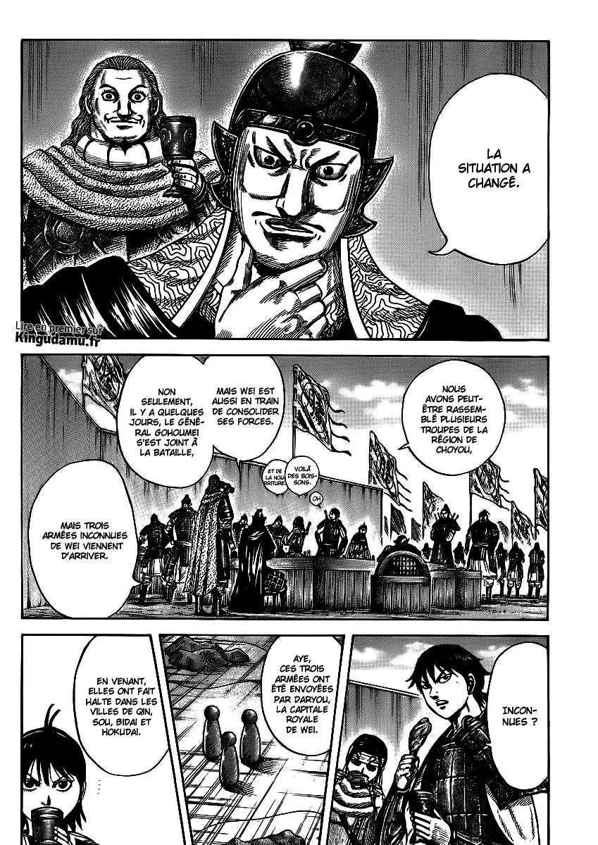 Kingdom - 380 - 655413da95164.webp