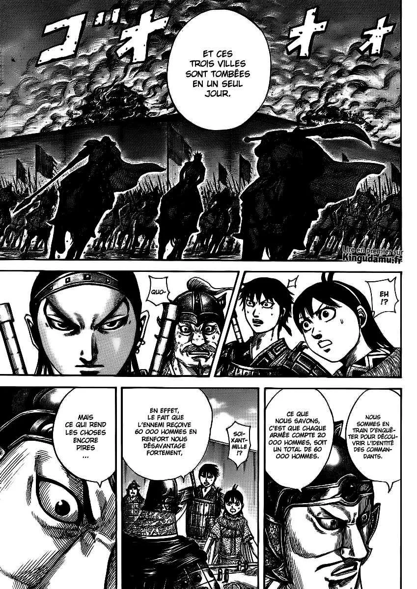 Kingdom - 380 - 655413dad2c86.webp