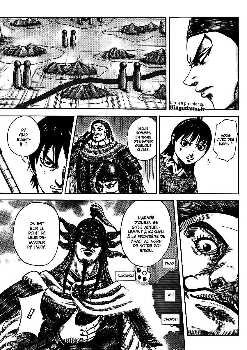 Kingdom - 380 - 655413db51702.webp