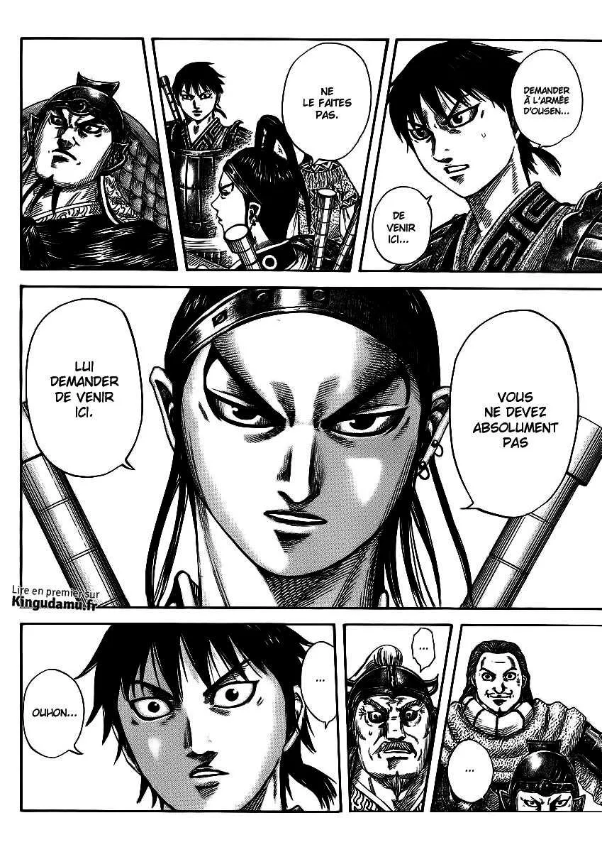 Kingdom - 380 - 655413db8208a.webp