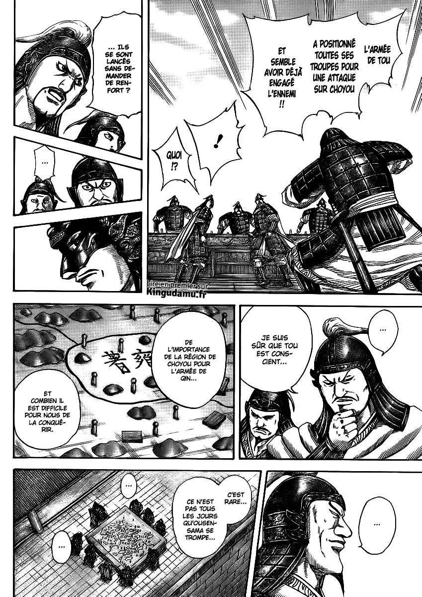 Kingdom - 380 - 655413dc025f5.webp