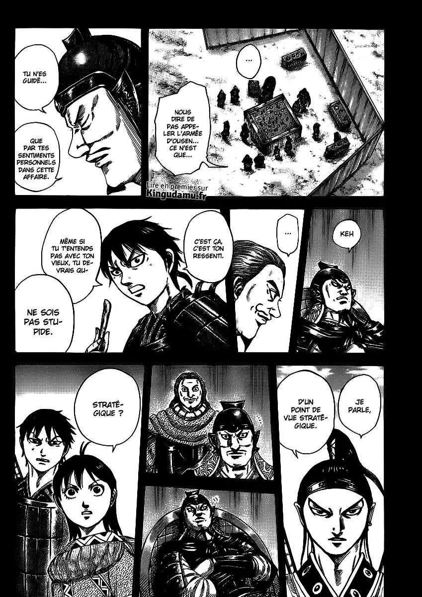 Kingdom - 380 - 655413dc7408d.webp