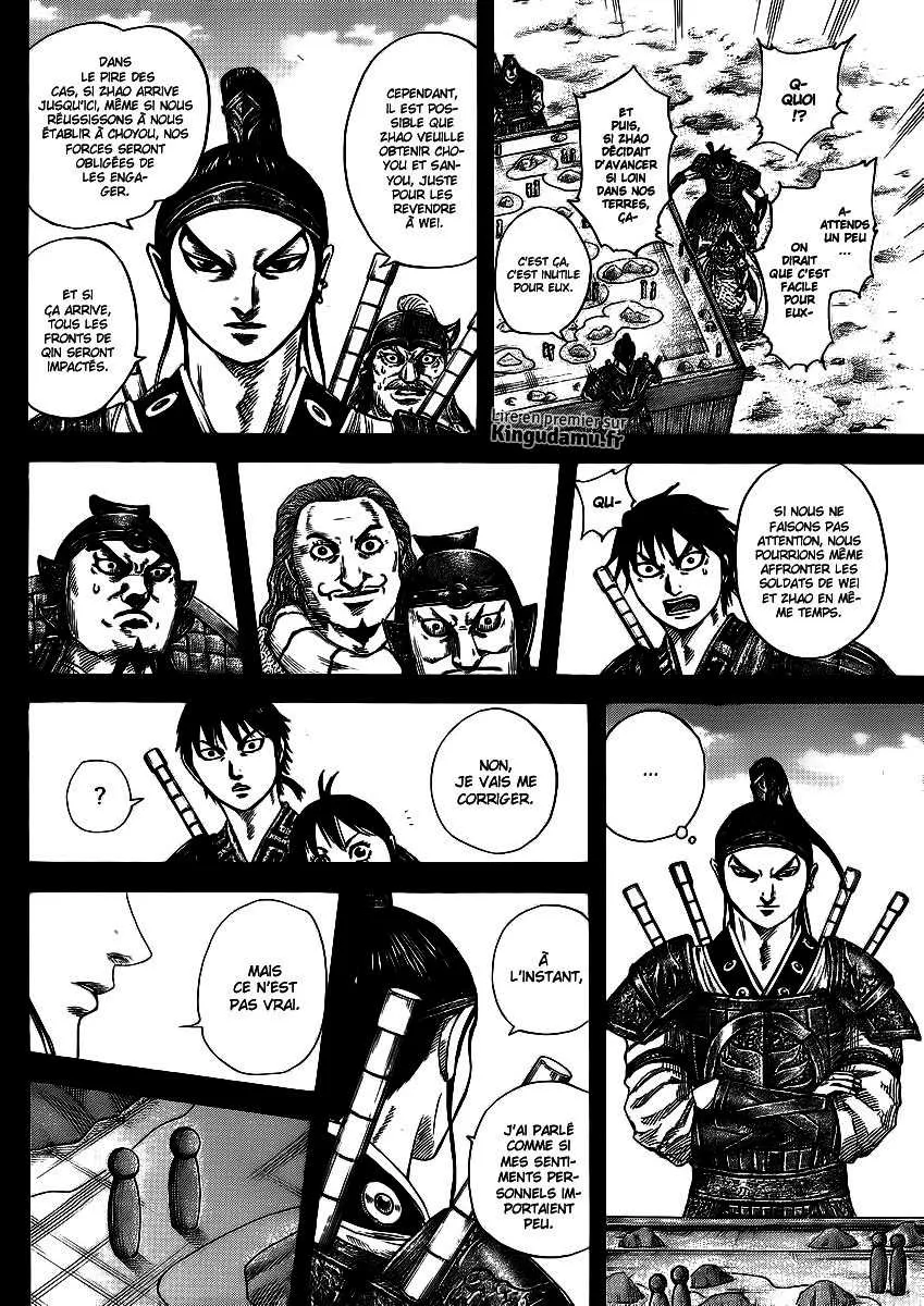 Kingdom - 380 - 655413dce3427.webp