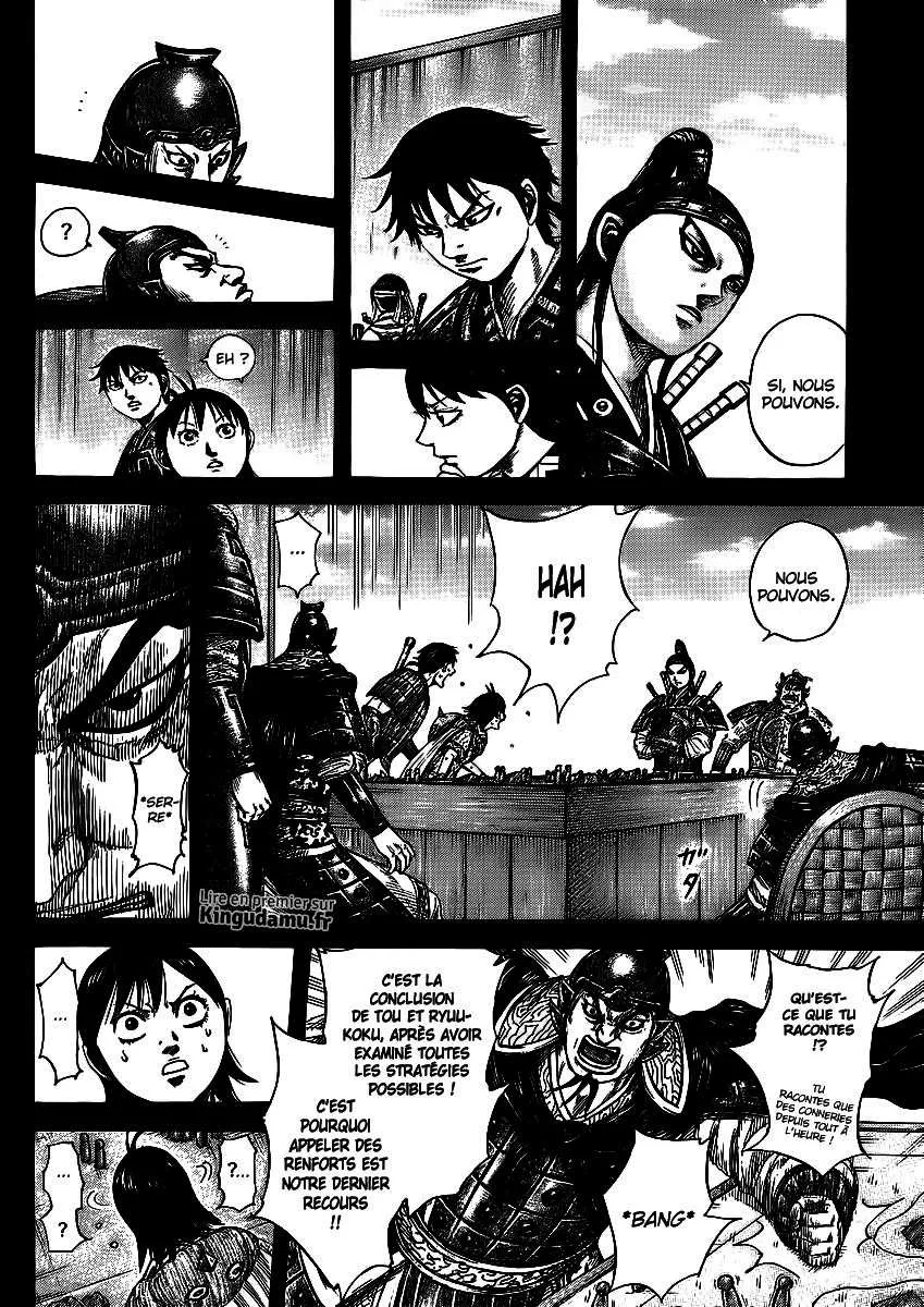 Kingdom - 380 - 655413dd5f059.webp