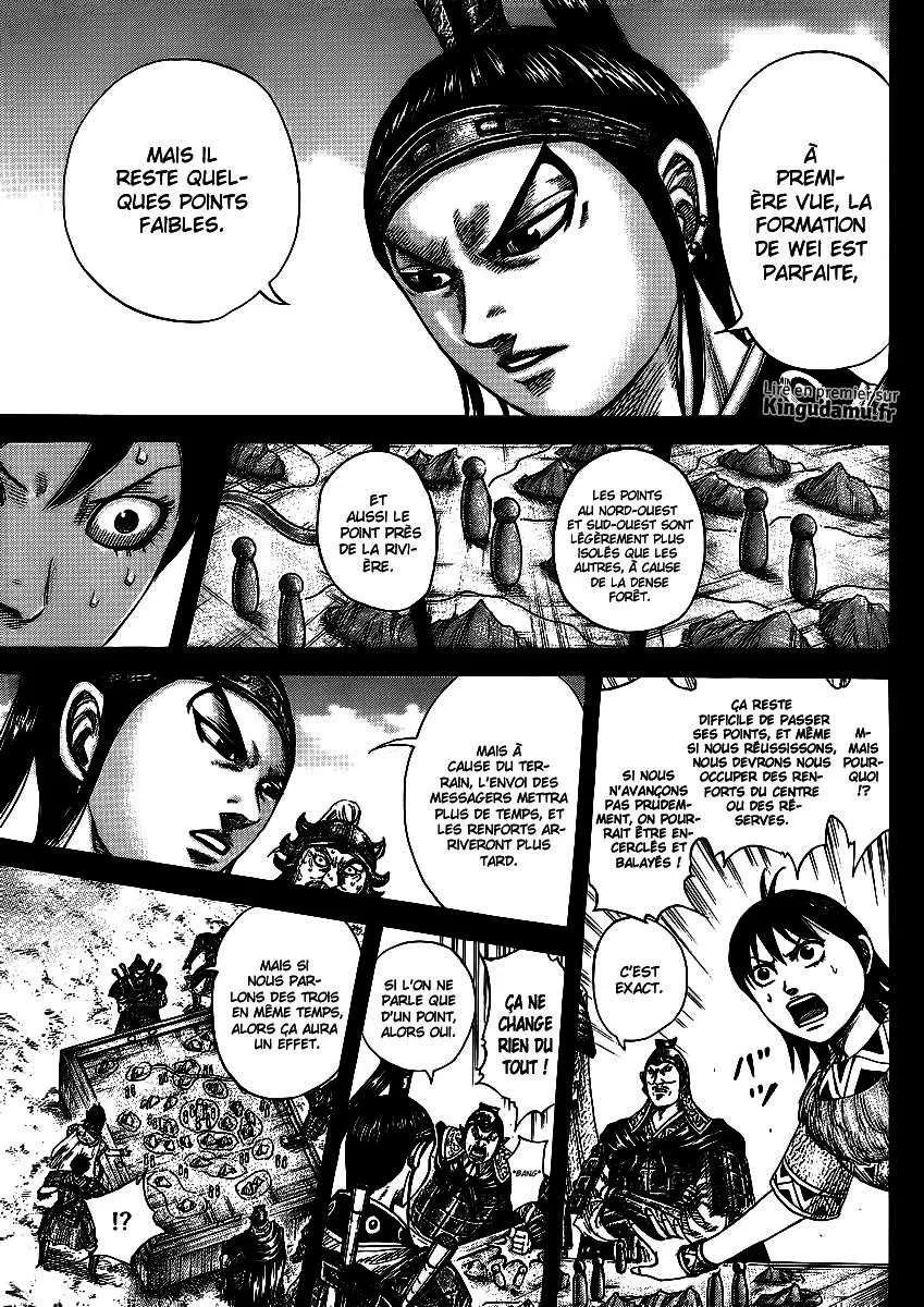 Kingdom - 380 - 655413dd9cb99.webp