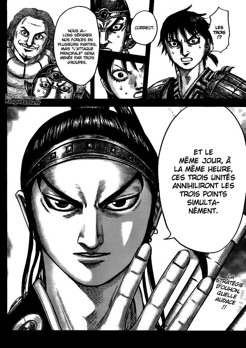 Kingdom - 380 - 655413ddd0046.webp