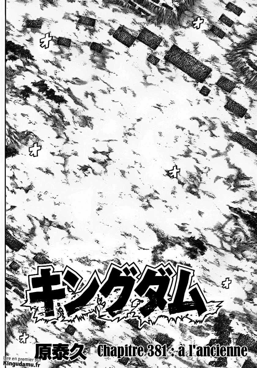 Kingdom - 381 - 655413de469a7.webp