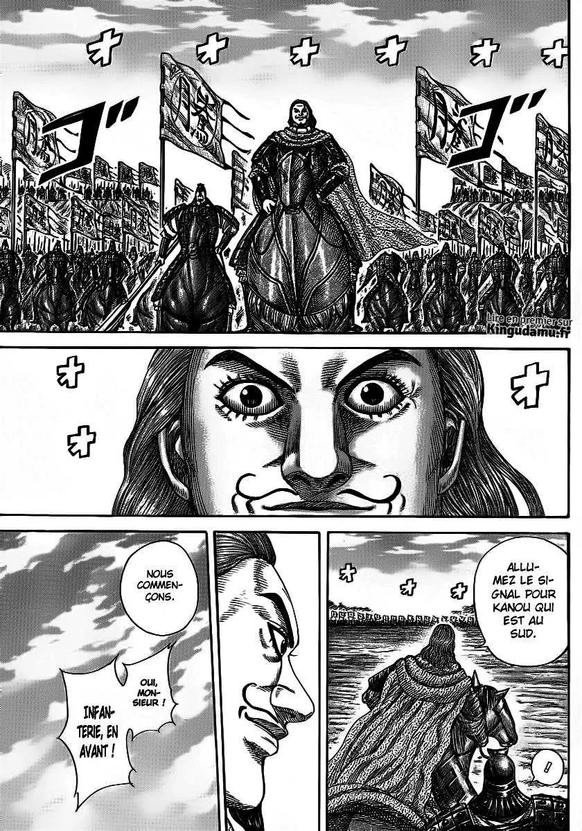 Kingdom - 381 - 655413de805df.webp
