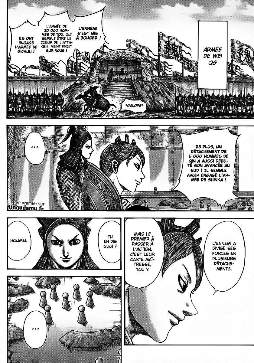 Kingdom - 381 - 655413deb69ca.webp