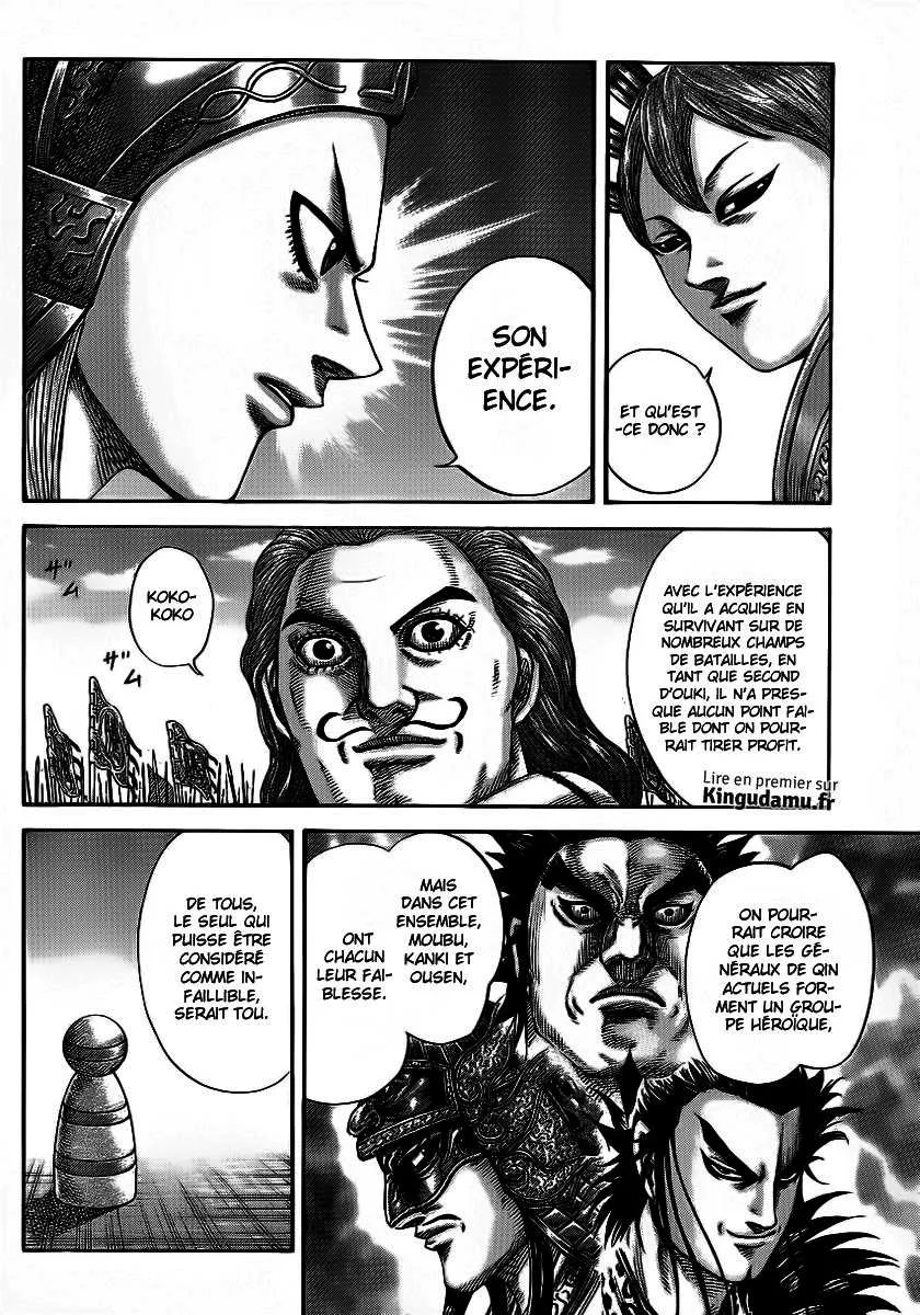 Kingdom - 381 - 655413df361f8.webp