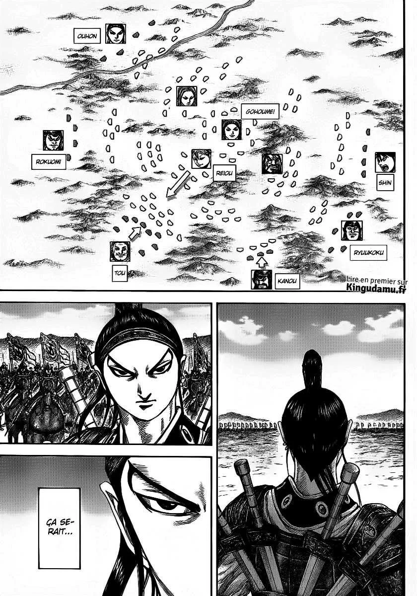 Kingdom - 381 - 655413dfcfeed.webp