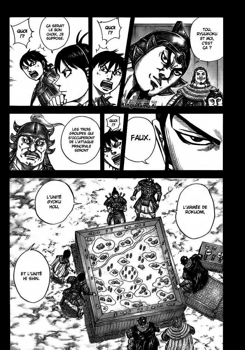 Kingdom - 381 - 655413e0126c8.webp