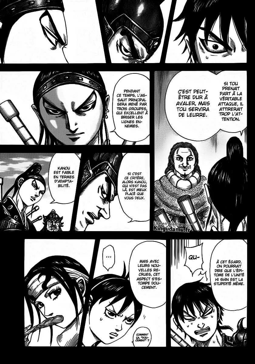 Kingdom - 381 - 655413e042760.webp
