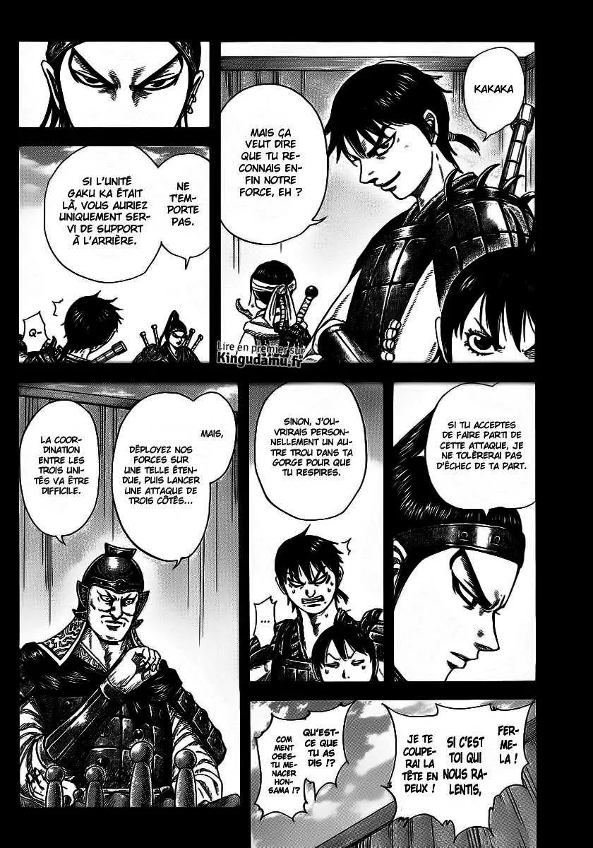 Kingdom - 381 - 655413e076507.webp