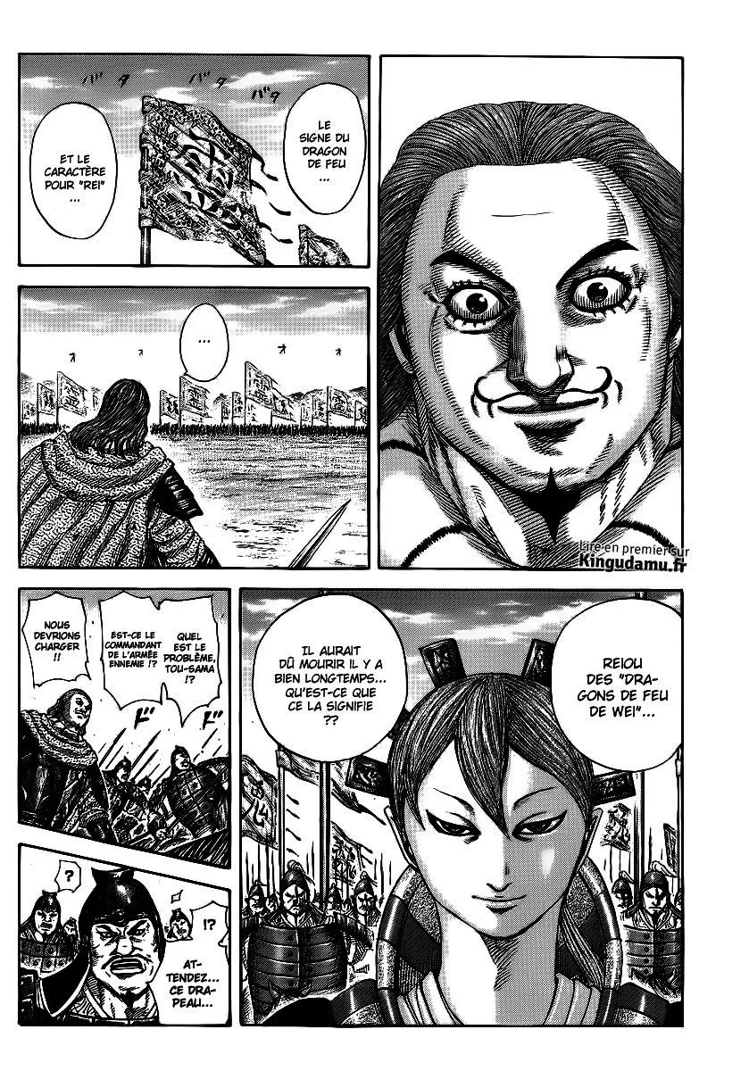 Kingdom - 382 - 655413e259e49.webp