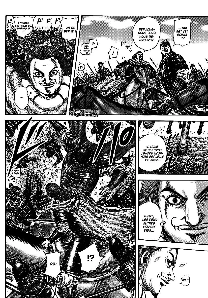 Kingdom - 382 - 655413e2d77ac.webp