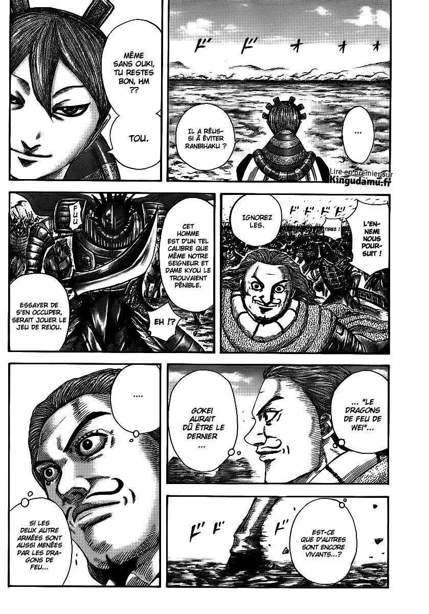 Kingdom - 382 - 655413e355b3e.webp