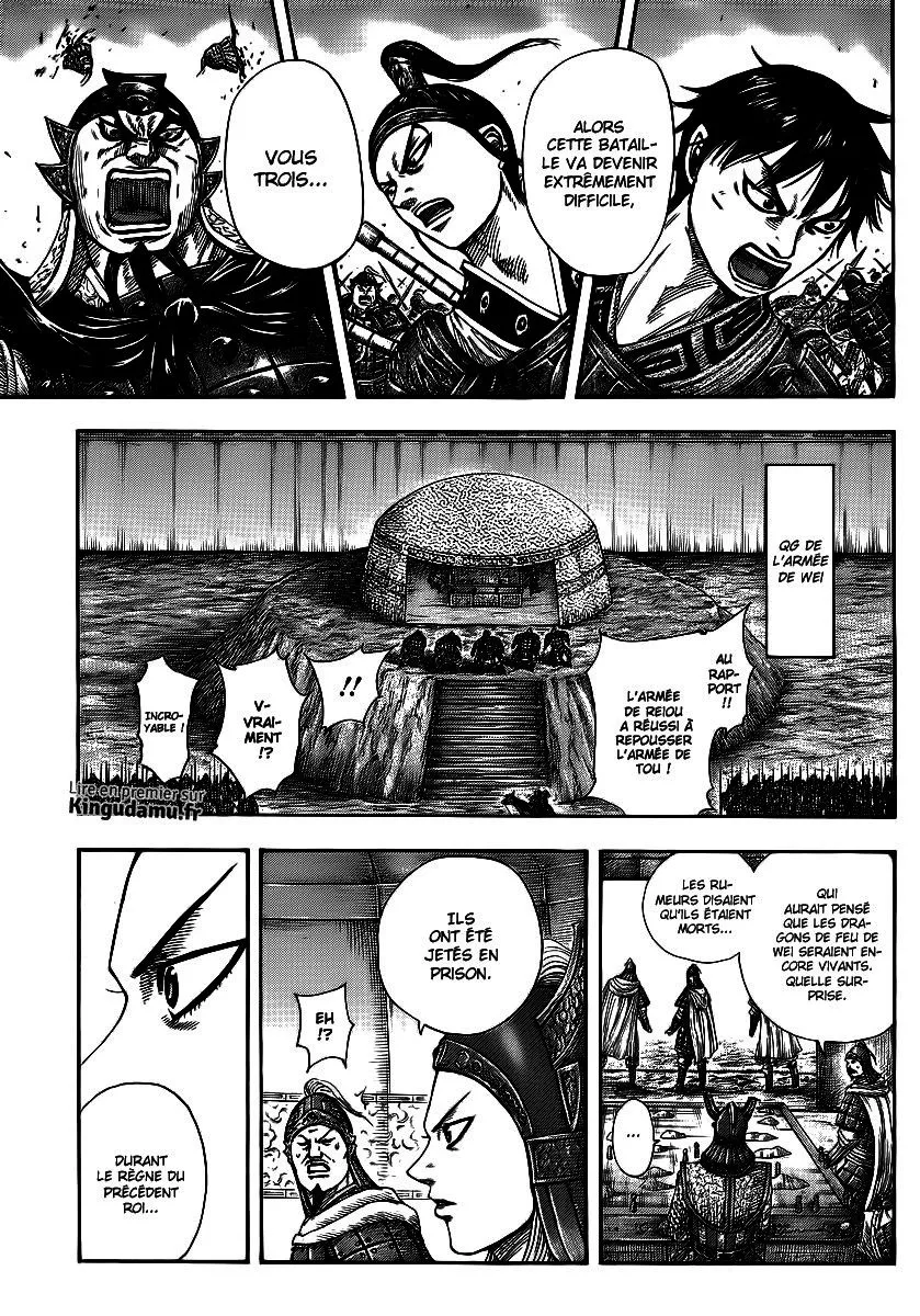 Kingdom - 382 - 655413e38df7d.webp