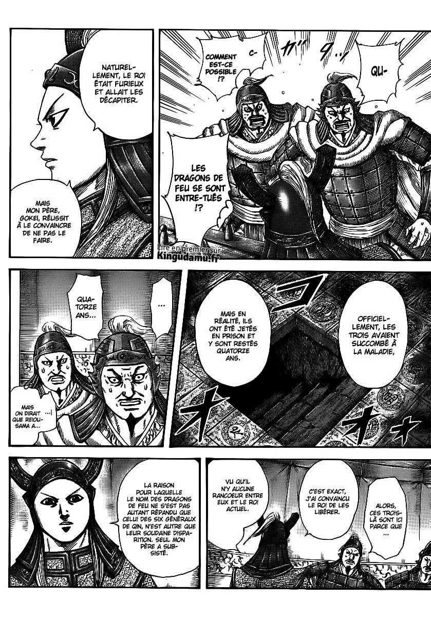 Kingdom - 382 - 655413e44c755.webp