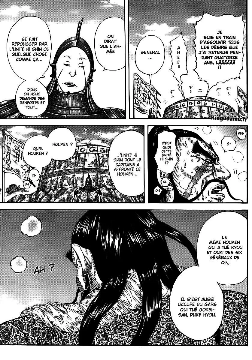 Kingdom - 382 - 655413e50cebd.webp