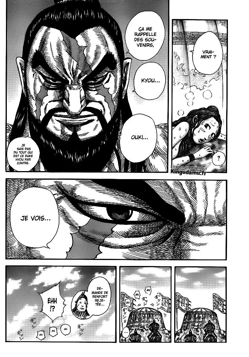 Kingdom - 382 - 655413e544c2c.webp