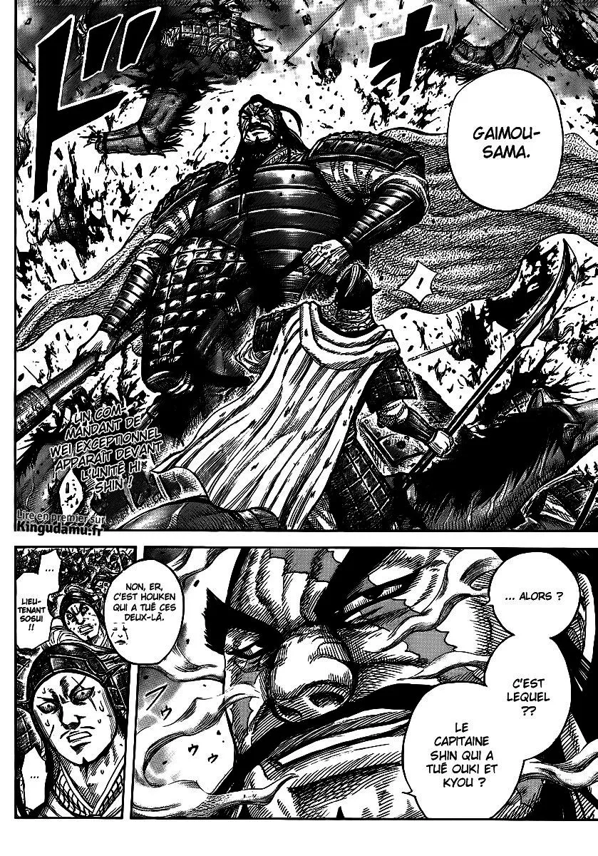 Kingdom - 382 - 655413e646253.webp
