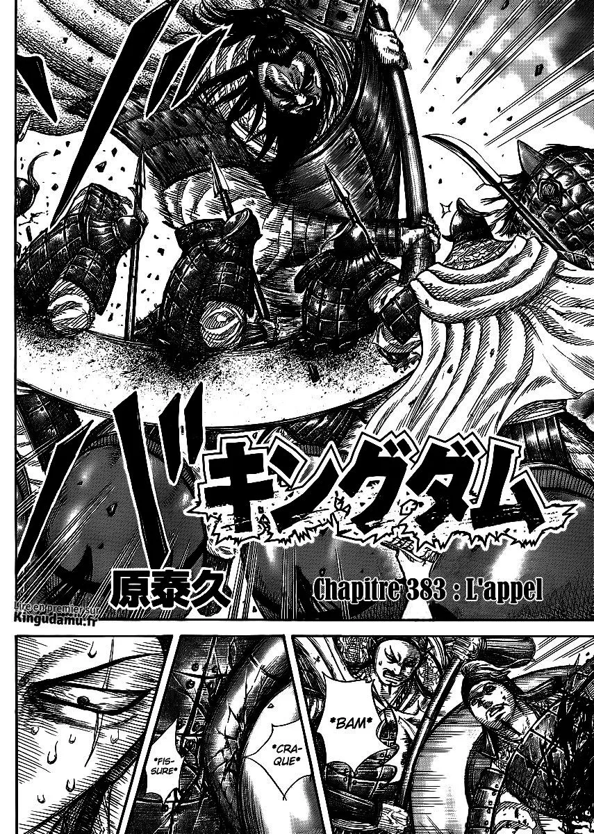 Kingdom - 383 - 655413e6c163d.webp